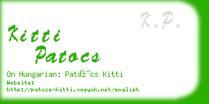 kitti patocs business card